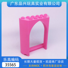 �ƽ�MOC�����ָ�35565��ľmoc���6330092���2x6x6�����Ŵ���ǽ