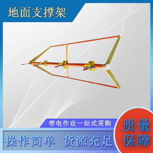 ������I���|����֧�ΗU�ܸ߉�4�����A늾��U�^��֧�μ�