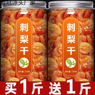 ����ɵĹ�Ч�c�����F�����خa뷼�����ݲ�����