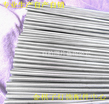 M10���Ƽ�����������̨����픟��ݹ�LED����������^�B���ݽz���N