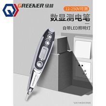 �c�ϔ��@�y늹P��·�z�y�๦��늹����Ô��c�Б��ǽ��|ʽ��������