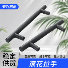 �L���X�Ͻ����� ��ɫ�F��ĥɰ�y���֬F�����s��������ϰ���
