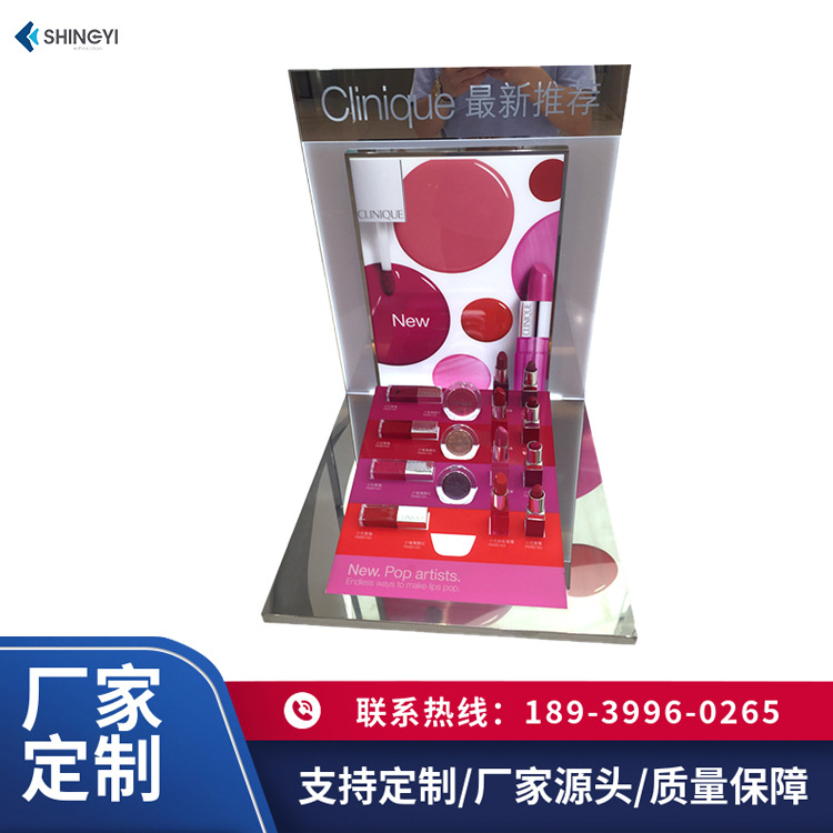 亚克力化妆品展示道具有机玻璃展示柜桌面护肤品陈列架厂家直供