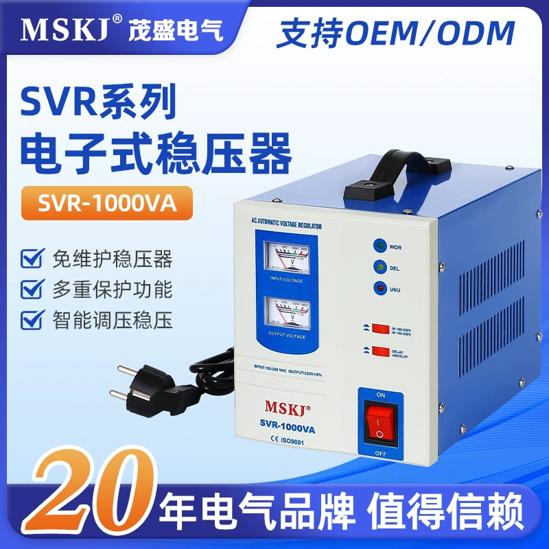 Однофазный релейный регулятор напряжения 220 В SVR1000w Европейский подключаемый Электронный регулятор напряжения измеритель-указатель заводского производства