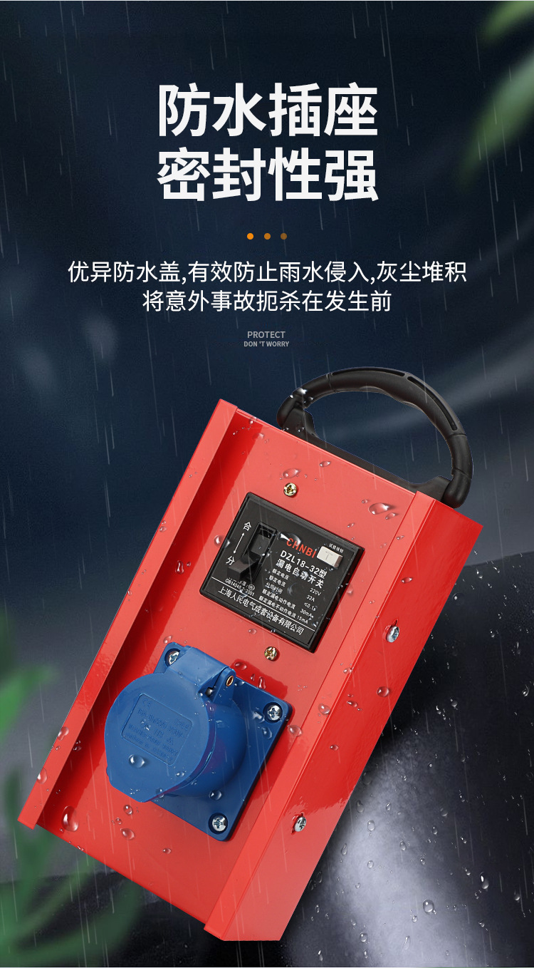 详情_04.jpg