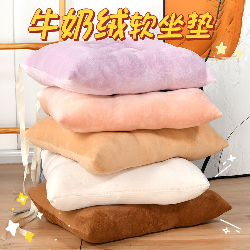 厚みのあるクッション、椅子、オフィス、オールシーズン、大学生、教室、夏用スツール、フロアマット、お尻クッション|undefined