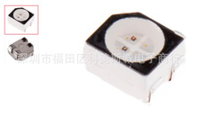 150141RV73100 WL-SBTW SMT Bi-color LED 3528����˫ɫ ָʾ��
