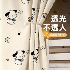 宿舍遮光床帘上下铺遮挡布大学生寝室单人床围挡布上铺隔断帘子