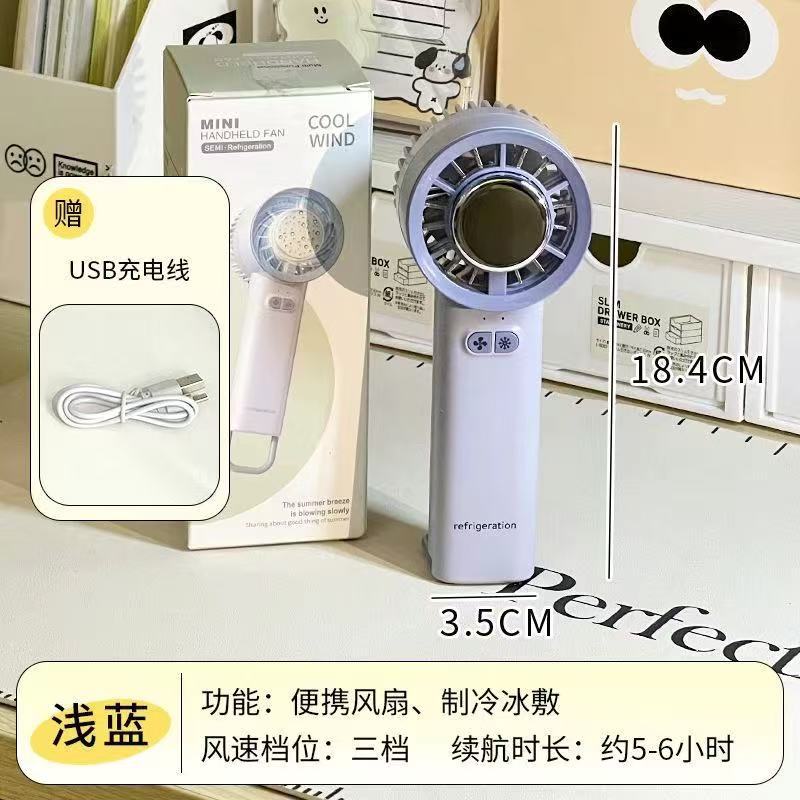 Ventilador de Mano Modelo 2024, Portátil, Refrigeración por Semiconductor, Mini USB, Regalo de Oficina, Venta Caliente Transfronteriza
