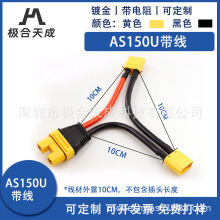 AS150U�����������̖ᘷ�ˮ�����8̖���z��ֲ���C���L��