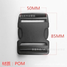 �S��ֱ�N�����p�{����ۿ������������������50MM͸���ˮ