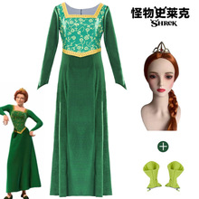 怪物史莱克COS 菲奥娜公主cosplay绿色连衣裙万圣节角色扮演服装