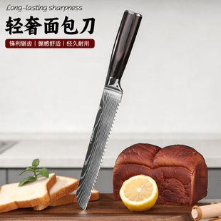 �羳���Rʿ��y��ľ������8������������������X���決�����l