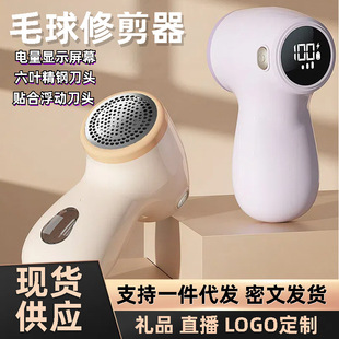 �羳ë���޼������@����USB���ȥ������yʽ��������һ��ë��