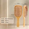 Square hair comb