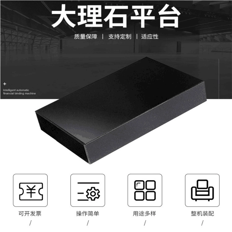 Дизайн гранитная платформа Гранитная плита мраморная платформа обнаружения высокой точности мраморная верстак 00 класс