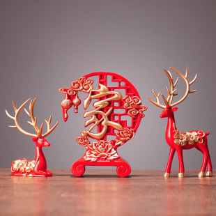 Spot wholesale creative living room crafts ornaments Chinese home living room entrance wine cabinet decorations wedding gifts