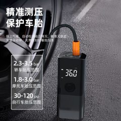 New wireless high-power tire inflator for cars, suitable for compact cars, portable tire inflator