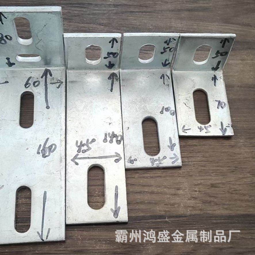 加厚L型镀锌角码90度直角角铁钢槽固定件幕墙连接件光伏角码支架