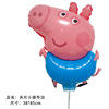 Genuine authorized cartoon Curry Mertoti clamping balloon Birthday room indoor camera balloon carbide rod fluttering