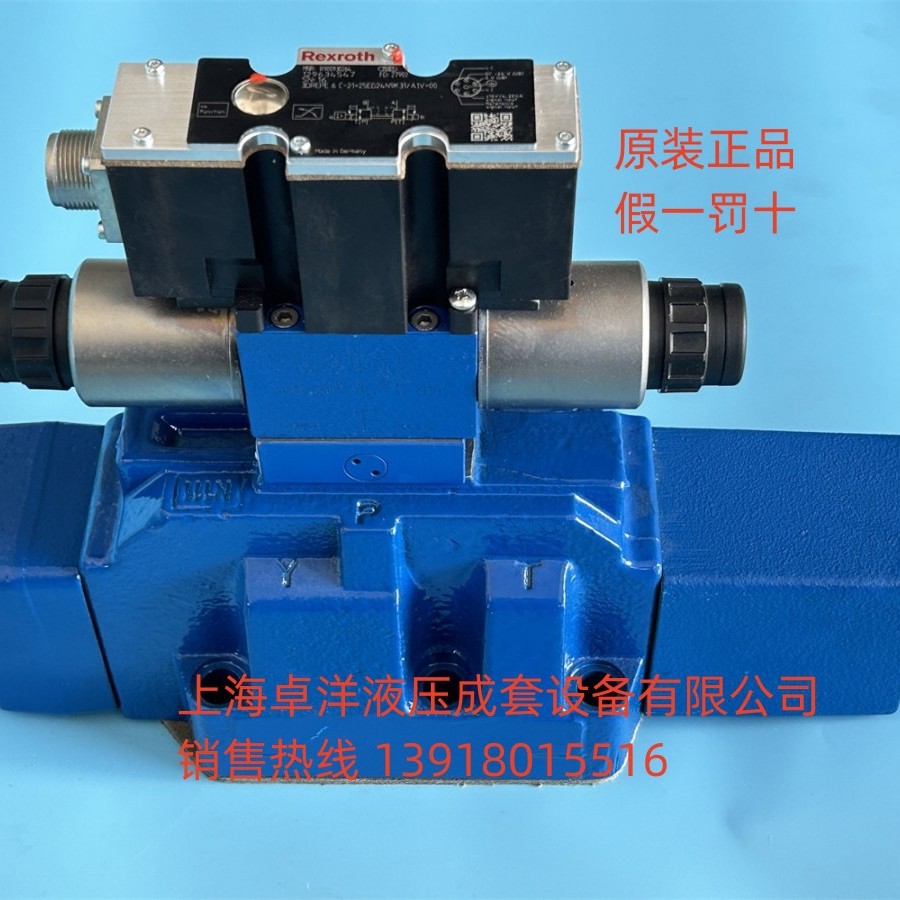 销售REXROTH产品 R900949807 4WRZE25W8-325-7X/6EG24N9ETK31/F1D