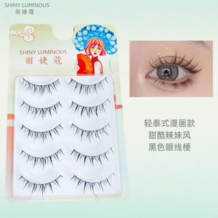 ���ޢӲ���ٽ�ë�p̩ʽ����ë��y������һƬʽ��ë��Ȼ��ٽ�ë