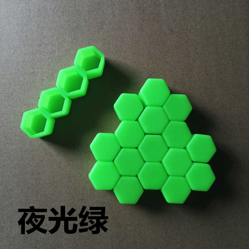 Luminous Car Tire Screw Cap 17mm Wheel Hub Decorative Silicone Nut Cover Fluorescent Anti-Rust Dustproof Protective Cover Modification