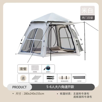 for Multiple People, Outdoor Family – Avtomobil dam çadırları - off-white-cross-window-hexagonal-set-three-6-8