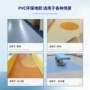 医院密实工程幼教地胶