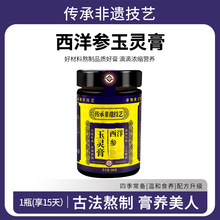 `300~|Ļzaa̷z෽lʳB