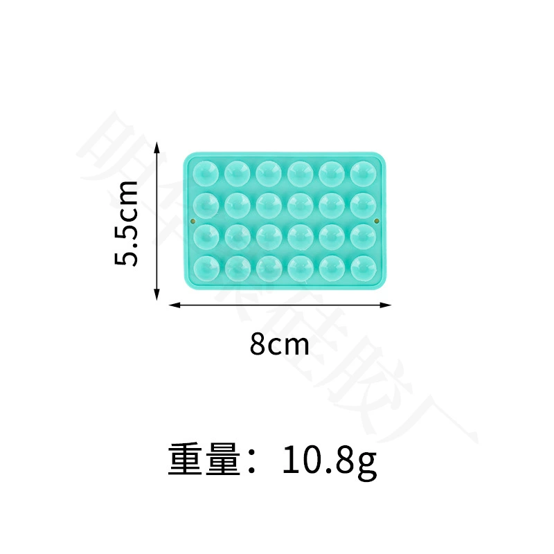 Square silicone multifunctional non-slip mobile phone, (Physicals)