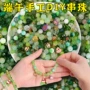送礼手工女童串珠玩具