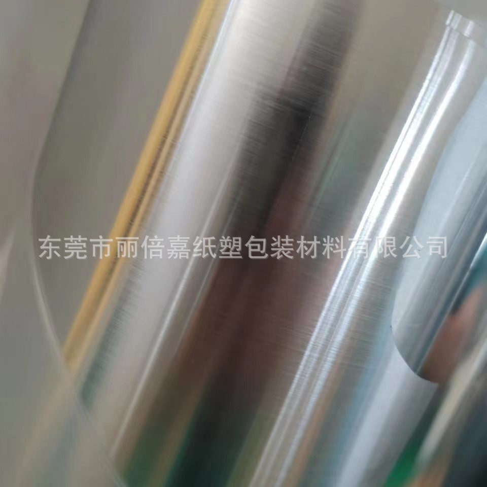 厂家现货130-375克拉银卡纸PET压纹花纹批发抗压耐磨硬卡纸纸质