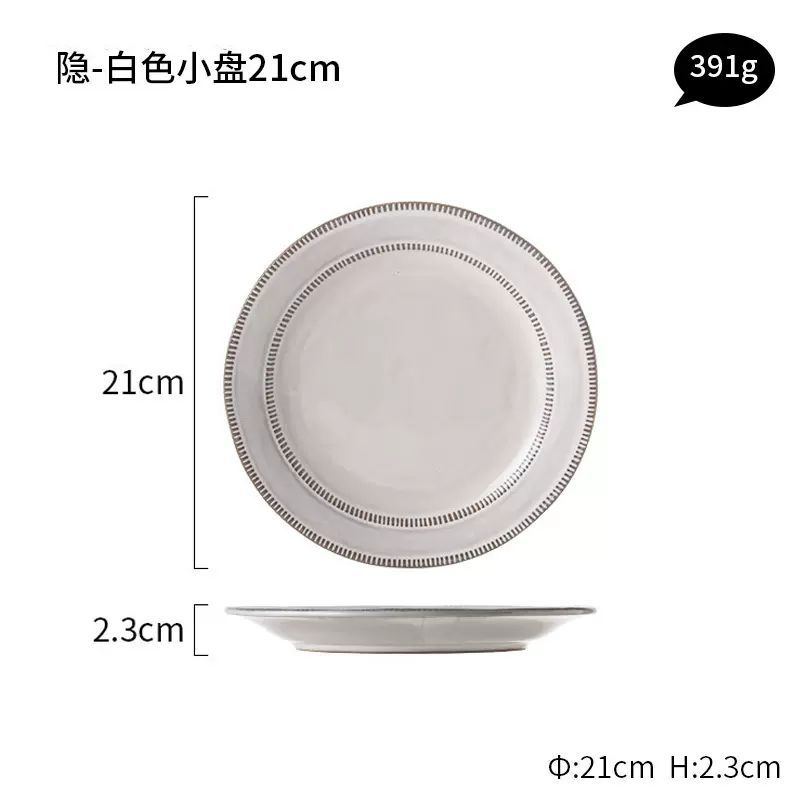 Horno transfronterizo en tazón de arroz de 4,5 pulgadas tazón de arroz de cerámica nórdica doméstica tazón de fideos tazón de arroz delicado tazón de postre