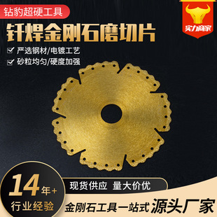 �T������ʯĥ��Ƭ ��ĥ��ĥ�C�Ƭ����ʯ��Ҏ����̖�S�ҹ���