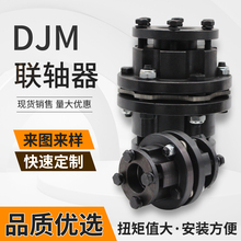 DJMÛ��ĤƬ�S��45䓏��Դ�Ť���ŷ�늙C���oʽ�z�U���m�B�S��