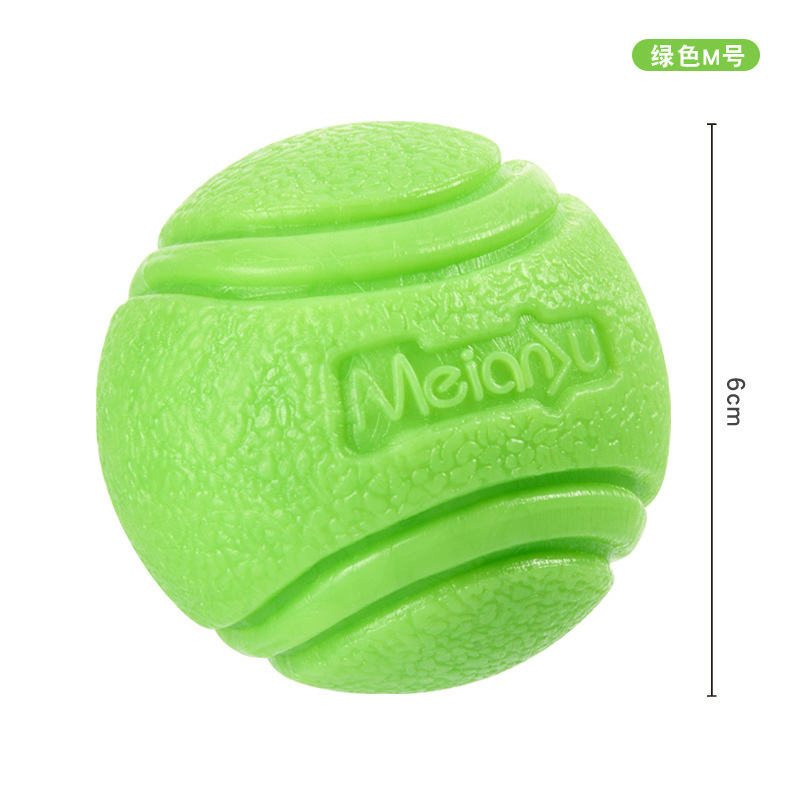 Meianju ペット犬弾性ボール噛みつきにくいソリッドボールゴム噛むおもちゃボール屋外投げと回収トレーニング|undefined