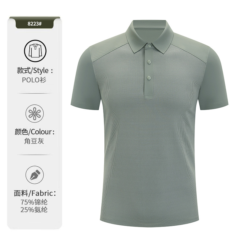 Camiseta de hombre de golf con hombro Camiseta de polo con cuello Camiseta de polo de manga corta de negocios Impresión personalizada logotipo de alta gama