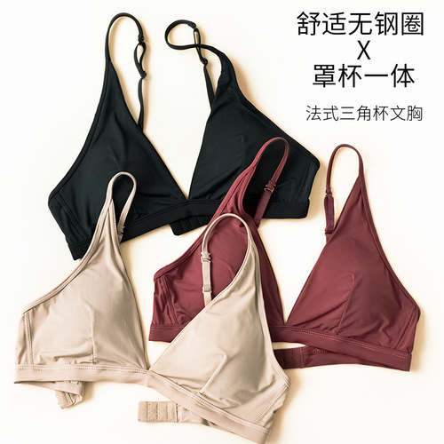 No wire triangle cup underwear nightclub sexy no leakage sexy beautiful back plus size underwear French comfortable underwear