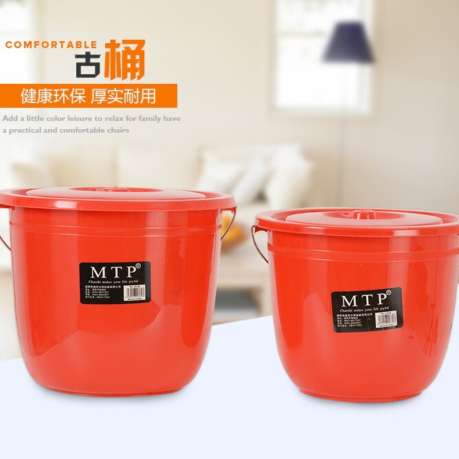 Red Household Plastic Bucket Small Bucket Household Cleaning Utensils Thickened 2L Portable Plastic Bucket Wholesale