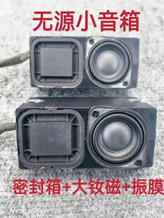 �oԴ���� ������ȫ�lС����8�W5W3W�ܷ���Դ���䎧������Ĥ