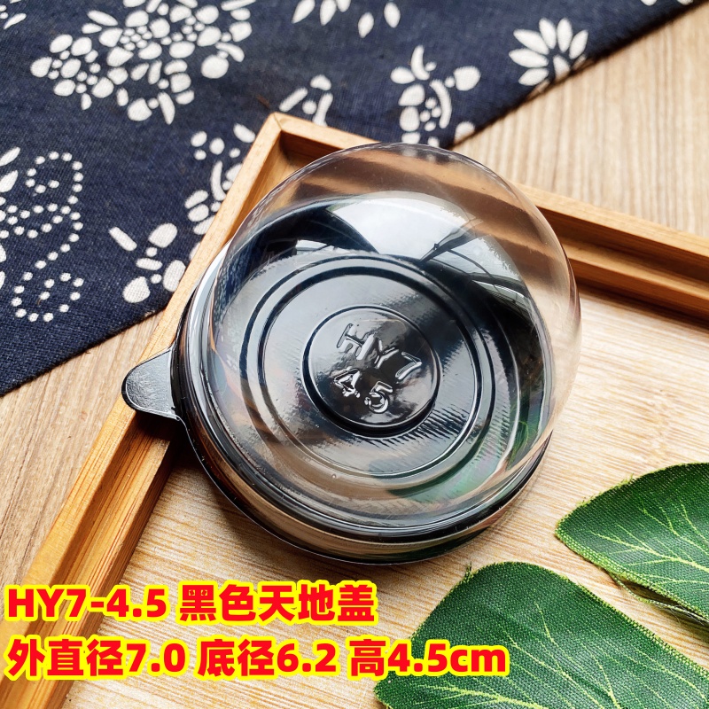 125 gramos de pasteles de luna Tiandi Gaito bandeja de pasteles de luna con cubierta 1 kg 2 kg 3 kg caja de pasteles de luna con cubierta 500 gramos