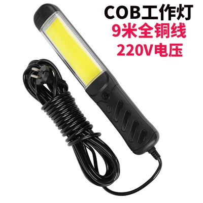 LED work light maintenance light maintenance light emergency light led magnet super bright maintenance light emergency light strong light lighting (İşçi projektorları) - black