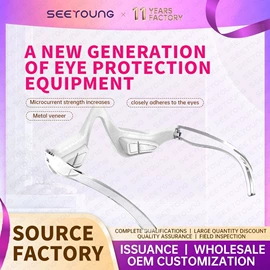 电子美容仪;美眼仪;美容导入仪