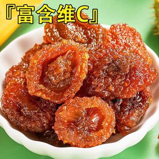 �F��Ұ������ɴ��������100g���b�������ɹ��S���lֱ�N