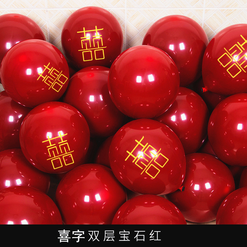 宝石の赤い金色の風船は結婚の誕生日のパーティーの開業周年の祝典のシーンの雰囲気の配置の用品を飾ります。|undefined