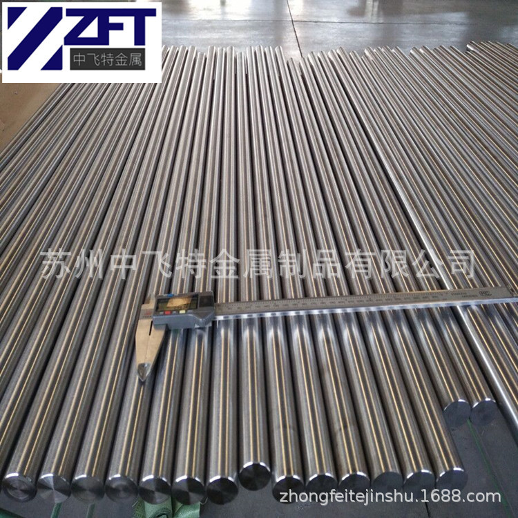 供应美国进口GR1耐腐蚀钛合金棒 GR1纯钛棒 GR1医用钛棒