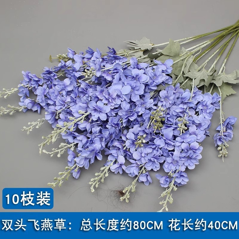 10本の青い色のシミュレーションの花の室内の絹の花の結婚祝いの装飾の花の生け花は造花の天井の花の路の花を並べます。|undefined