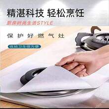 �|�ӏN��ͨ�÷����ۉ|��ú����t�������͉|