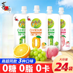 ϲ֮��Cici�㿨����ˬ����0��0֬�X�mħ����Ϳ������k������ʳ